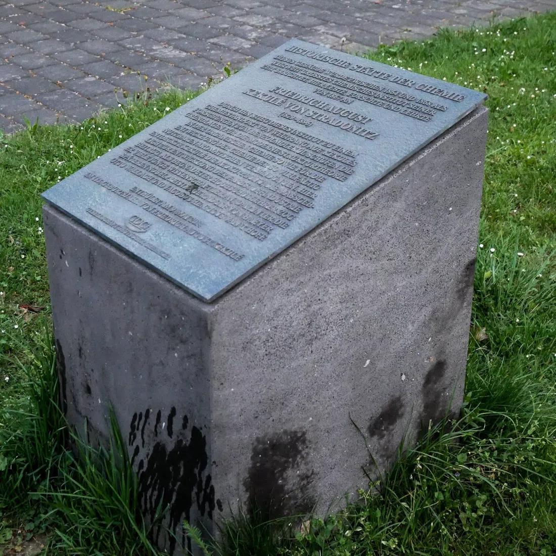 Poppelsdorfer Allee, Bonn