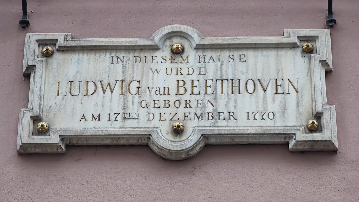Beethoven-Haus — photo 3